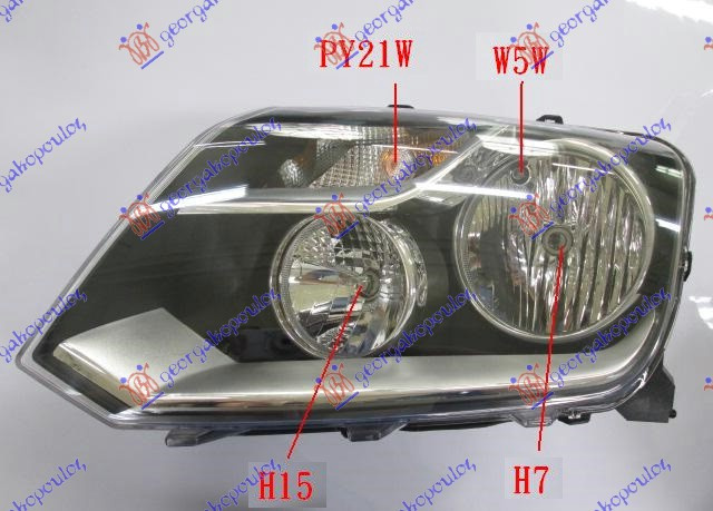 Fenerë elektrik 13- (H7/H15) (E) (VALEO)