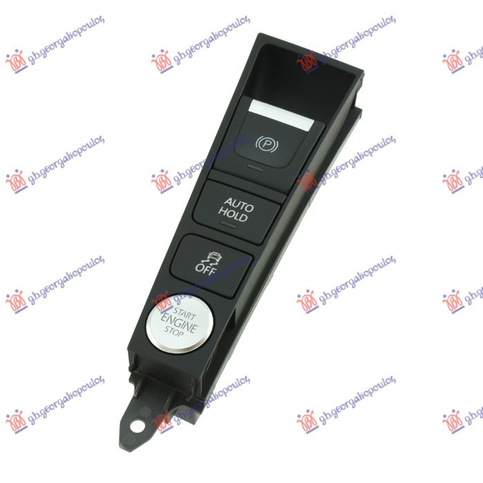 Ndërprerës shumëfunksional (handbrake-esp-auto hold - start stop) (26 pinë)