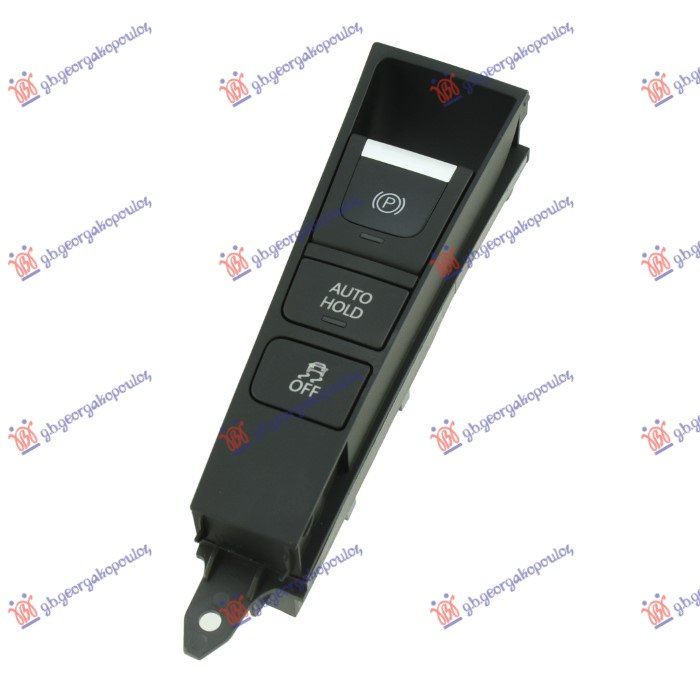 Ndërprerës shumëfunksional (handbrake-esp-auto hold) (26 pinë)