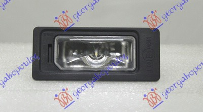 Dritë për targa LED (E)