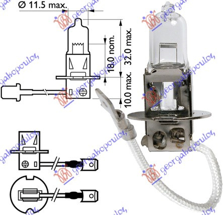 Drita H3.12v 55w