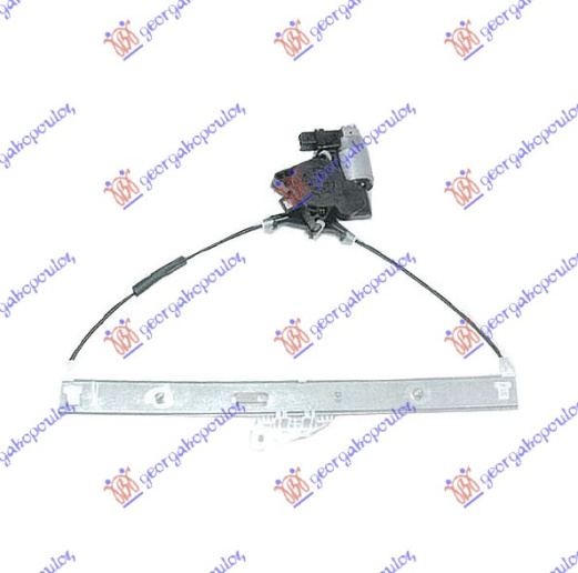 Ngritës/rregullator për dritaren e përparme elektrik (2 pinë)