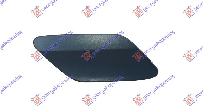 Kapak për spërkatëse për Fenerë (R-LINE)