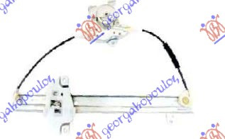 Ngritës/rregullator për dritaren e përparme elektrik (pa motor)