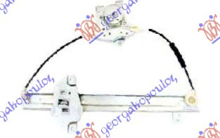 Ngritës/rregullator për dritaren e pasme elektrik (pa motor)