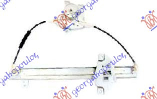 Ngritës/rregullator për dritaren e pasme elektrik (pa motor)