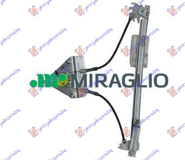 Ngritës/rregullator për dritaren e pasme elektrik (pa motor) (А cilësi)