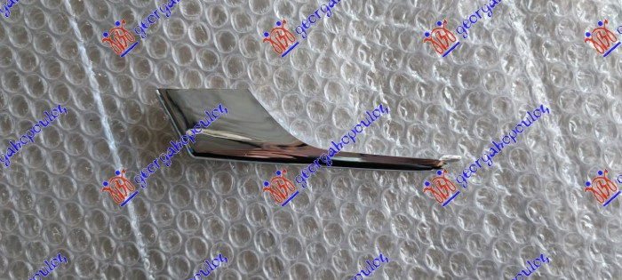 Shirit në grilën e parakolpit të përparmë i poshtëm krom