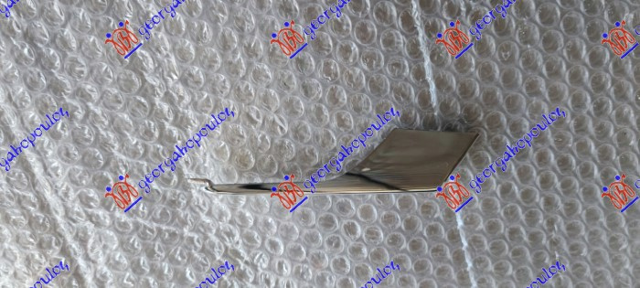 Shirit në grilën e parakolpit të përparmë i poshtëm krom