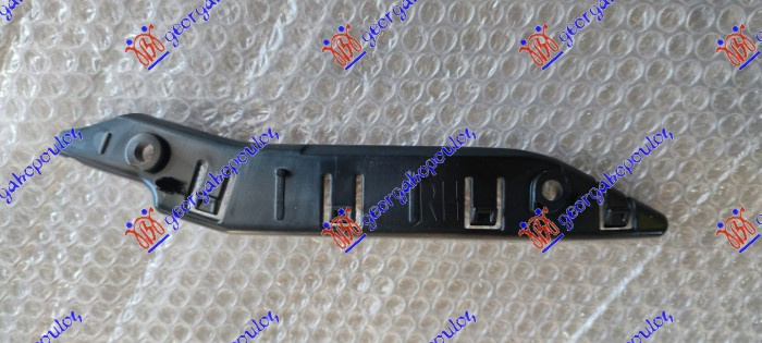 Shtërngues/mbajtës në parakolpin e përparmë anësor plastik