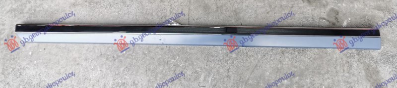 Shirit dera e përparme (gati për ngjyrosje) me krom