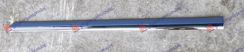 Shirit dera e përparme (gati për ngjyrosje) me krom