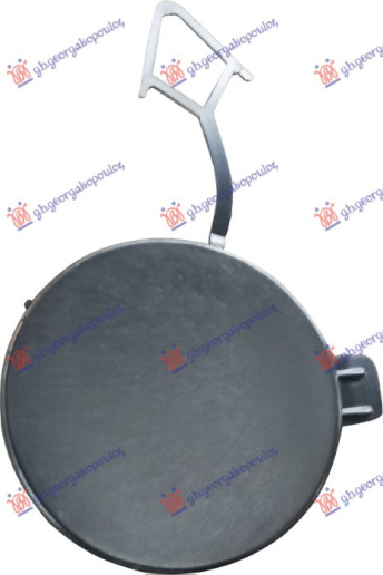 Kapak për çengel në parakolpin e pasëm sedan