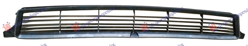 Grilë qendrore në parakolpin e përparme