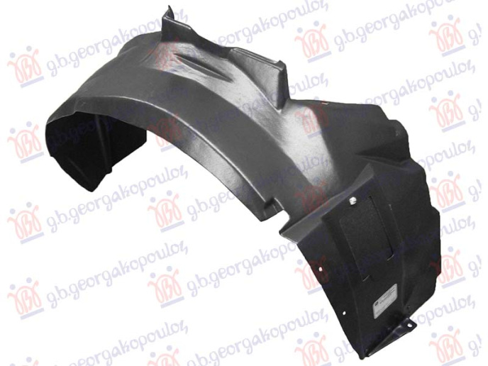 Nënkrah i përparmë