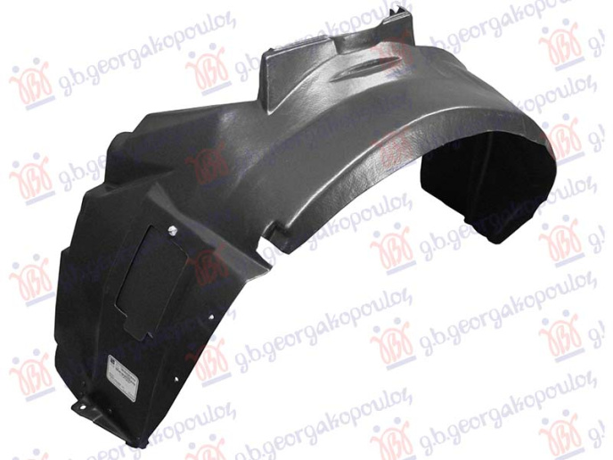 Nënkrah i përparmë