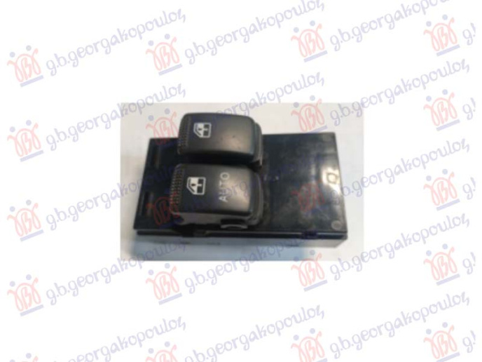 Ndërprerës në derën e përparme (dopio) (8 pinë)