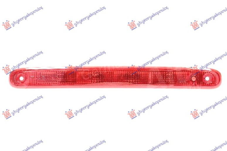 Dritë e tretë stop