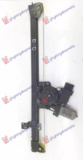 Ngritës/rregullator për dritaren e përparme elektrik