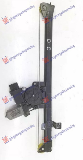 Ngritës/rregullator për dritaren e përparme elektrik