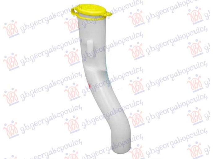 Tubë me kapak/për Rezervuar për lëng për larës