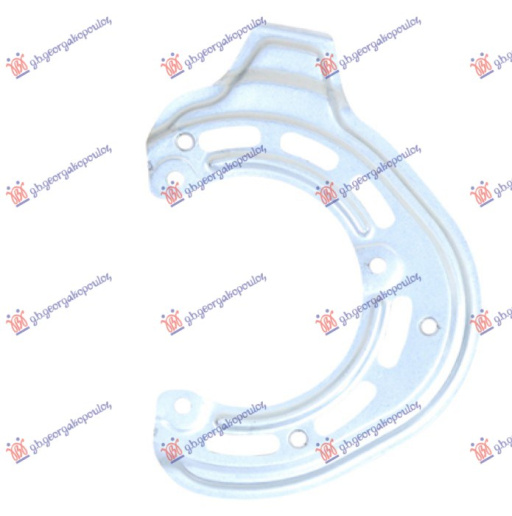 Mbrojtës prej frenave nga pluhuri në anën e përparme