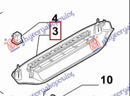 Dritë e tretë ndaluese (Origjinal)