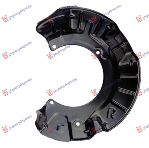 Mbrojtës prej frenave nga pluhuri në anën e përparme