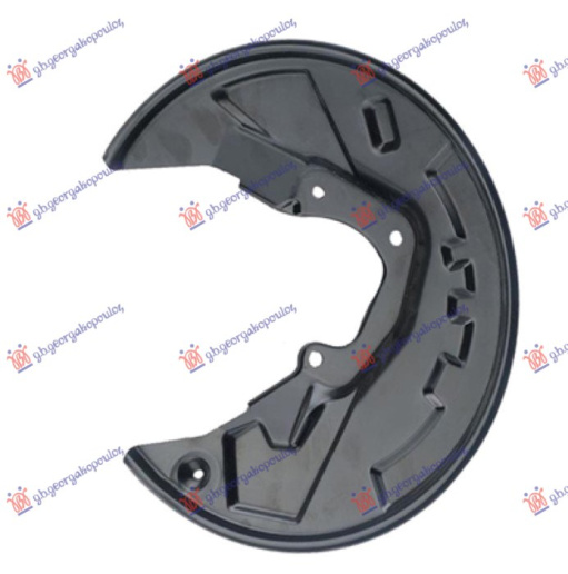 Mbrojtja e frenave nga pluhuri në anën e pasme