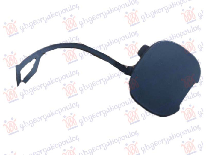 Kapak për çengel në parakolpin e pasmë