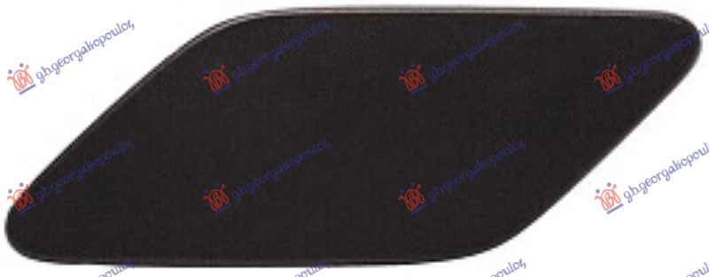 Kapak për spërkatëse për fenerë