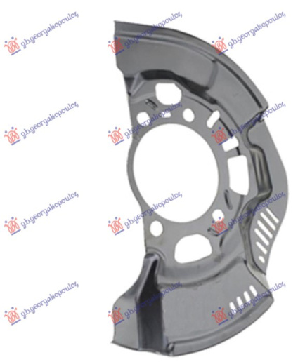 Mbrojtës prej frenave nga pluhuri në anën e përparme