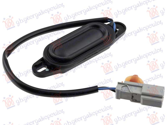 Ndërprerës për hapjen e bagazhit