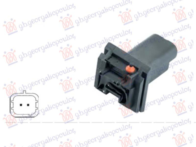 Ndërprerës për hapjen e bagazhit (sedan/karavan) (2 pinë)