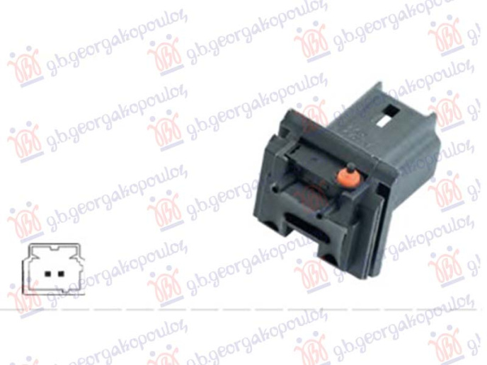 Ndërprerës për hapjen e bagazhit (sedan/karavan) (2 pinë)