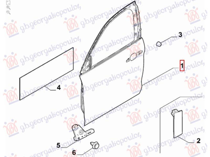 Dera e përparme (Origjinal)