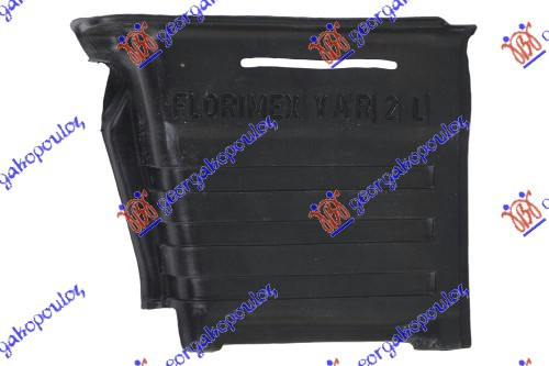Mbrojtje/kapak nën motor dizel e plastikës / anësore