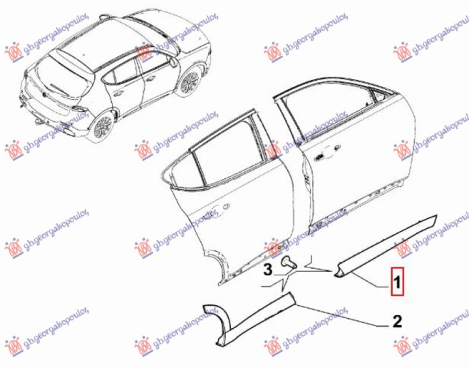 Shirit dera e përparme