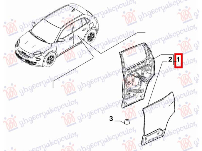 Derë e pasme (Origjinal)