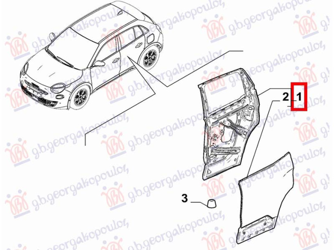 Derë e pasme (Origjinal)