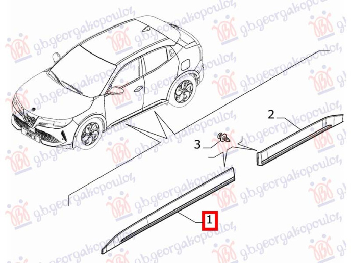 Shirit dera e përparme