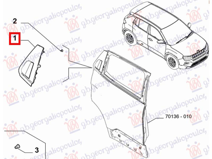 Dorezë dera e pasme e jashtme (Origjinal)