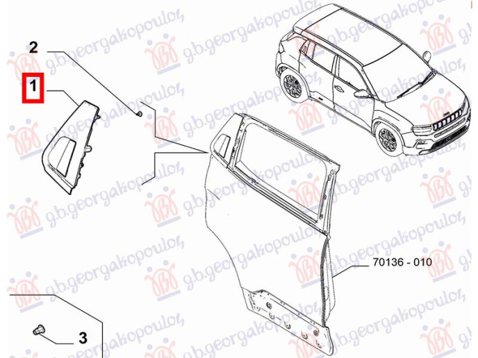 Dorezë dera e pasme e jashtme (Origjinal)