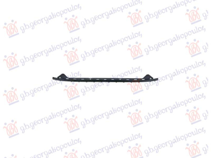 Shirit në parakolpin e pasëm i poshtëm