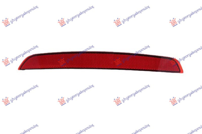 Reflektorë/kadiopter parakolpi i pasëm