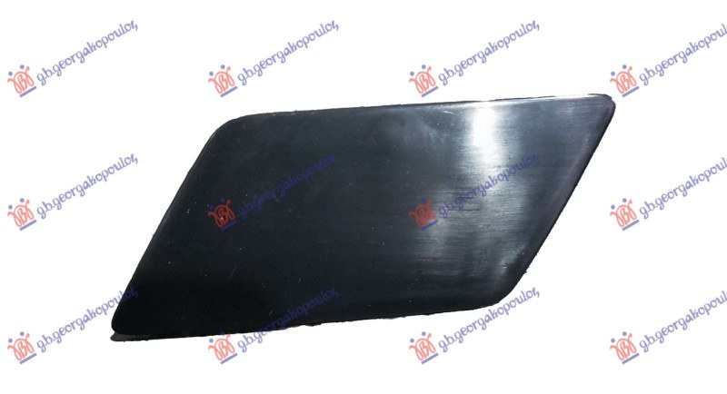 Kapak për spërkatëse për Fenerë (s-line)