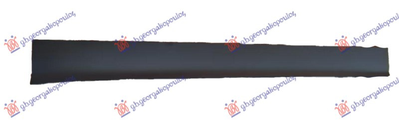 Shirit dera e përparme