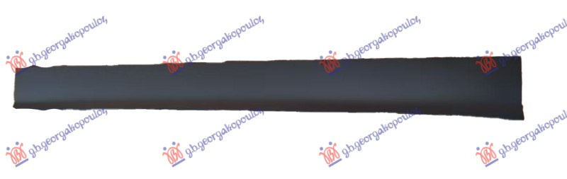 Shirit dera e përparme