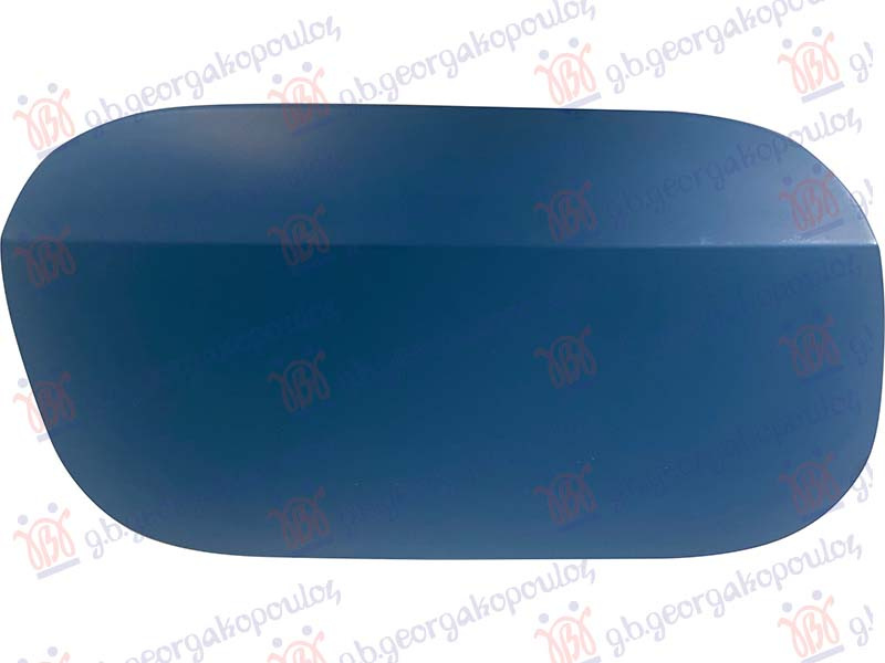 Mbuluese/kapak për rezervuar për derivate