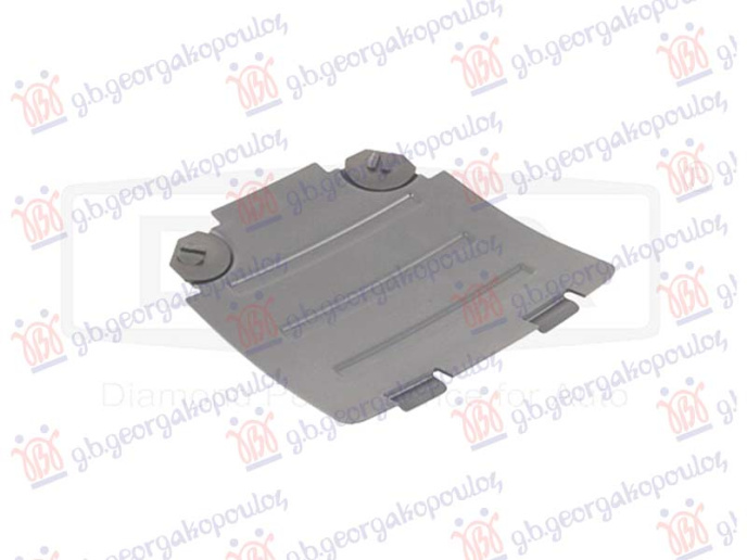 Mbulues i Nënkrahut të përparmë plastik